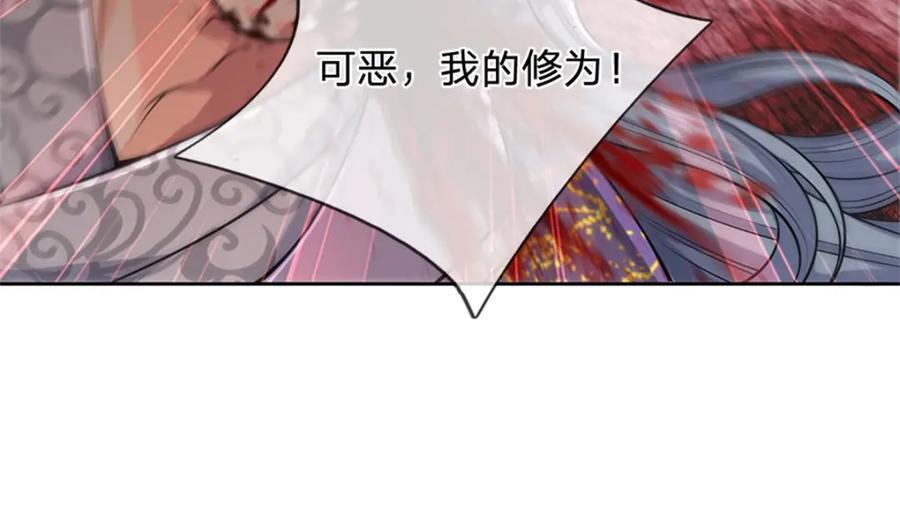 第154话 大陆崩溃63