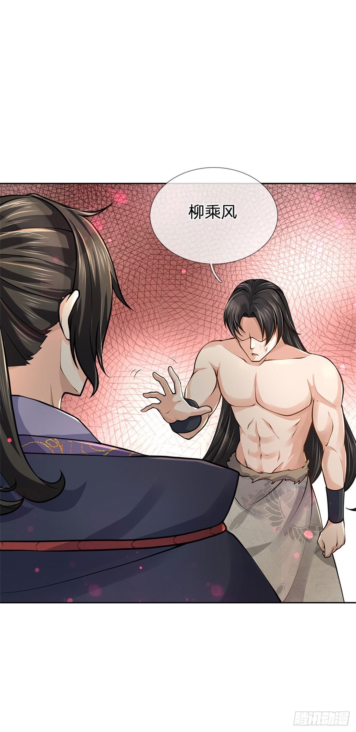 第53话 痛打落水狗8