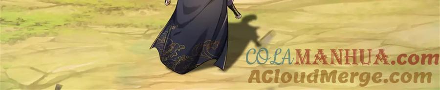 第155话 我的家乡24