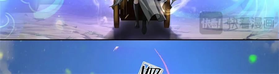 第155话 我的家乡133
