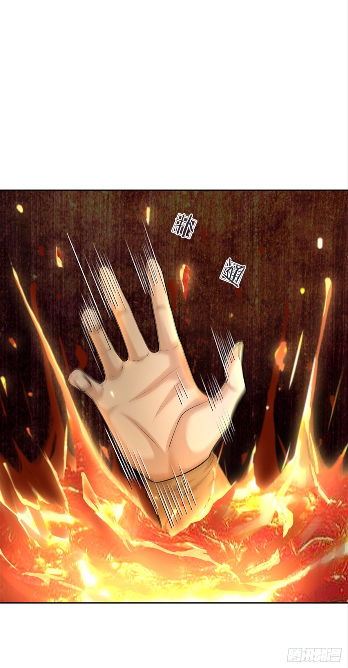第135话 接连闯关8
