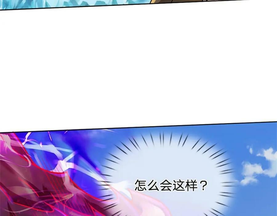 第152话 竹篮打水33