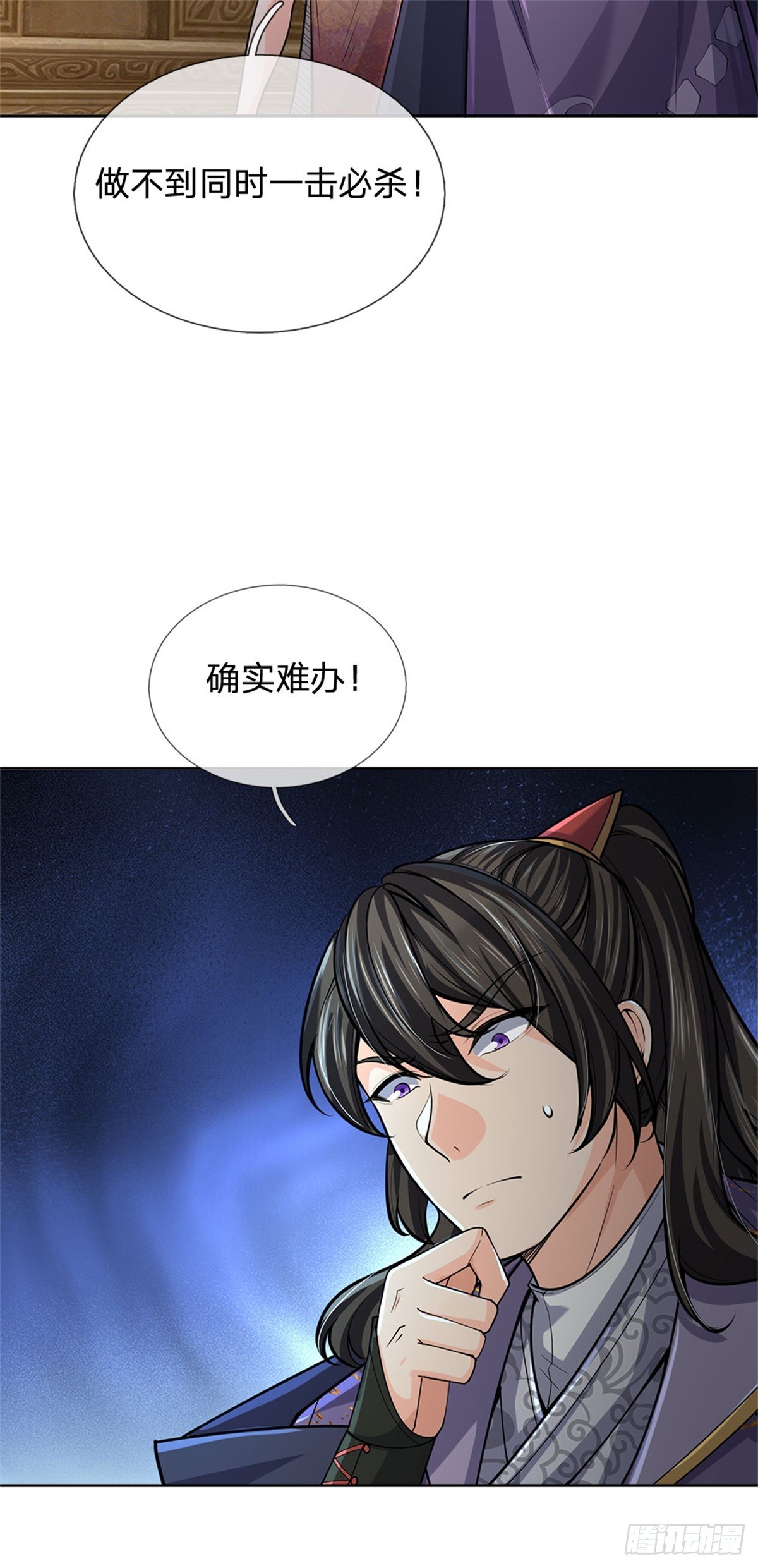 第135话 接连闯关46