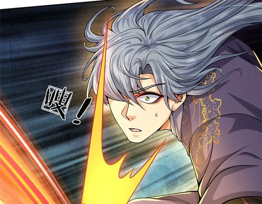 第147话 做个好人90