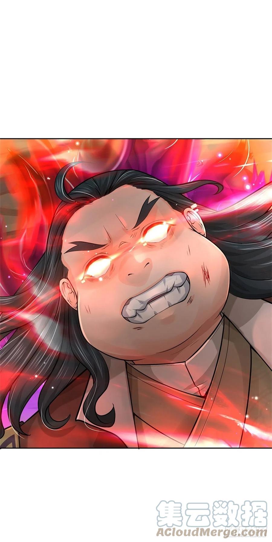 第102话 壮大恶人宗3