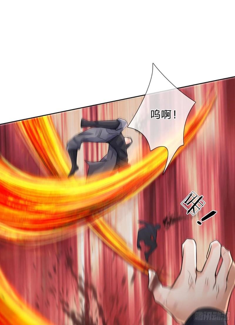 第111话 没落的邪道门派31