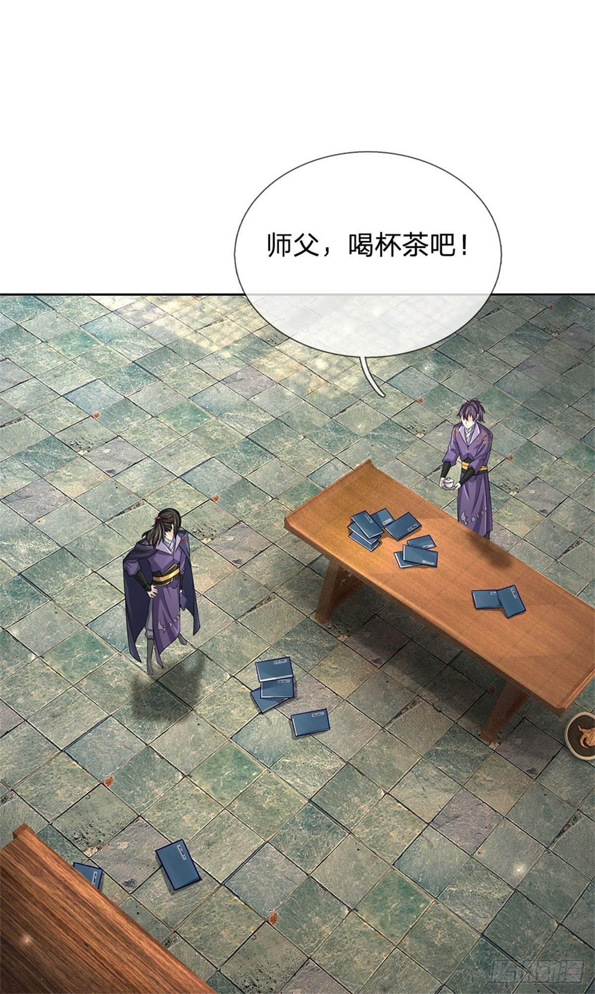 第125话 到时候就知道了23