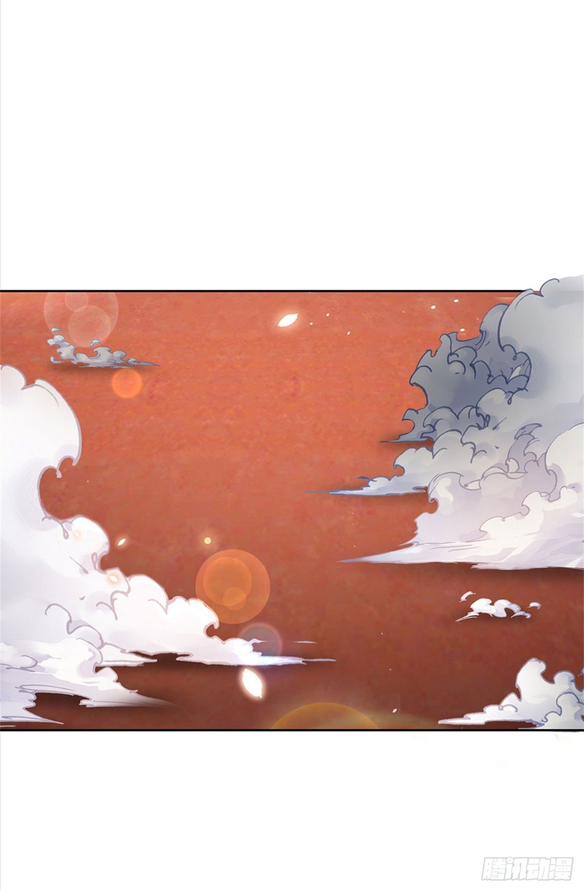 第52话 这不对劲3