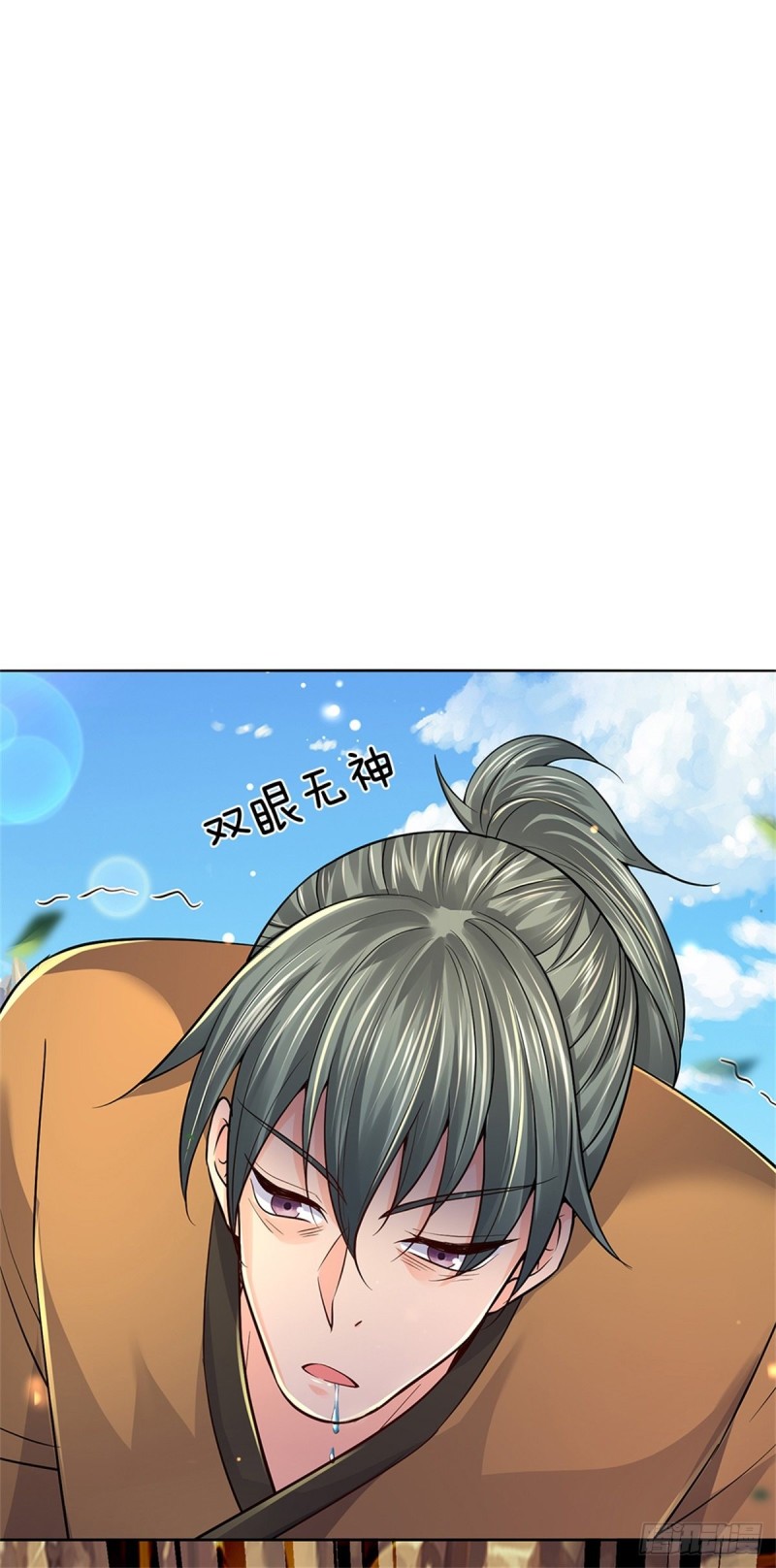 第85话 心魔桥12