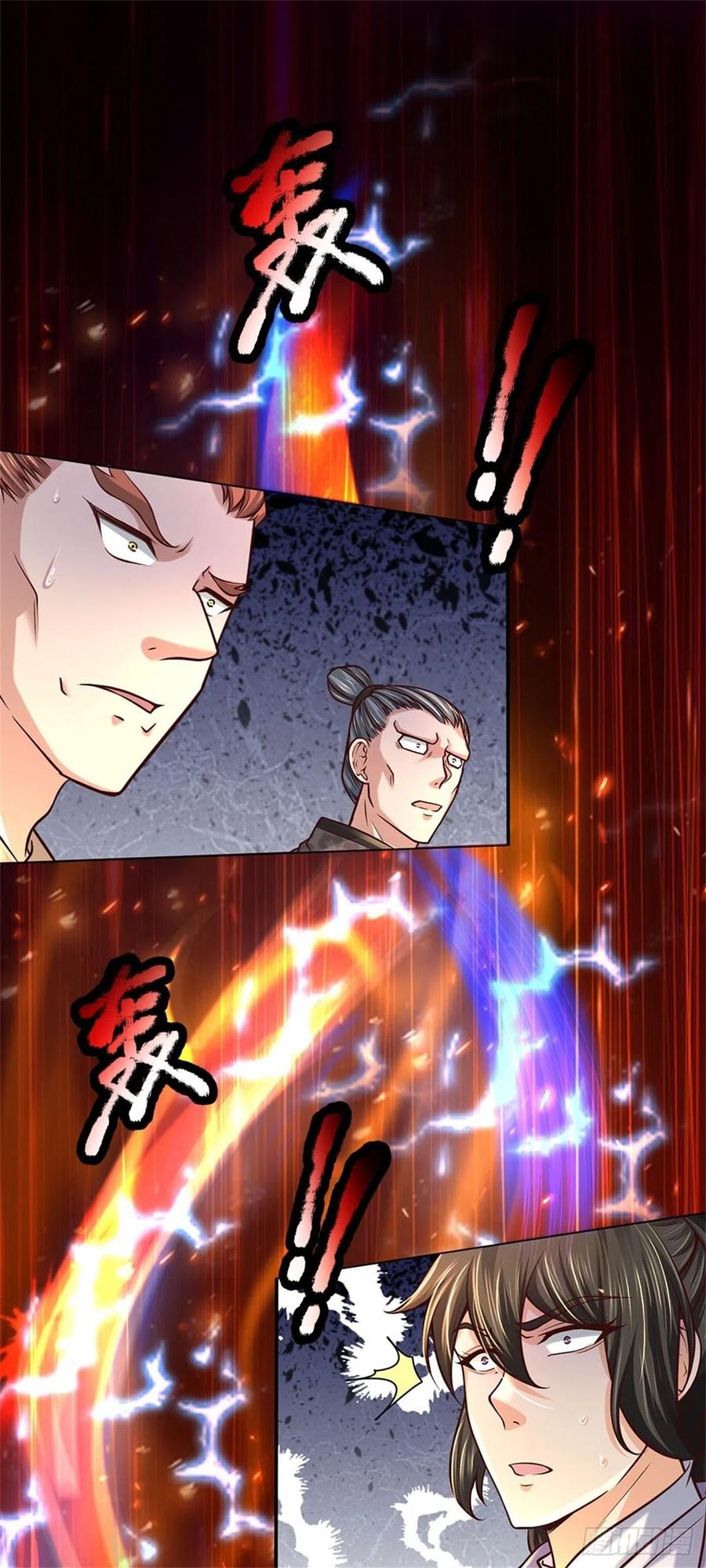 第83话 天魔合体8