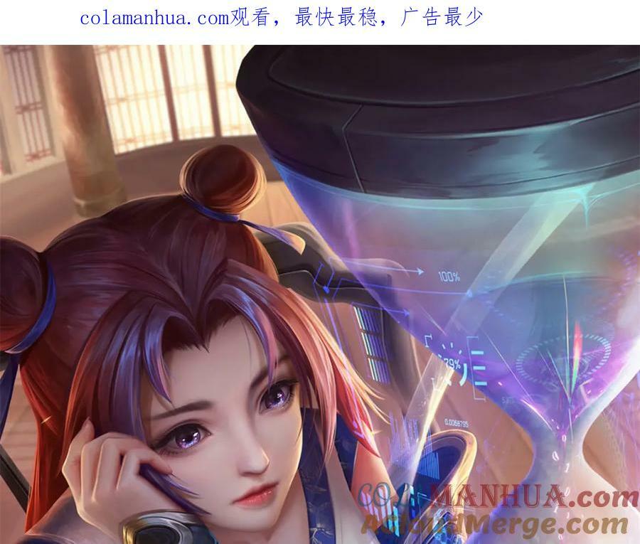 第152话 竹篮打水0