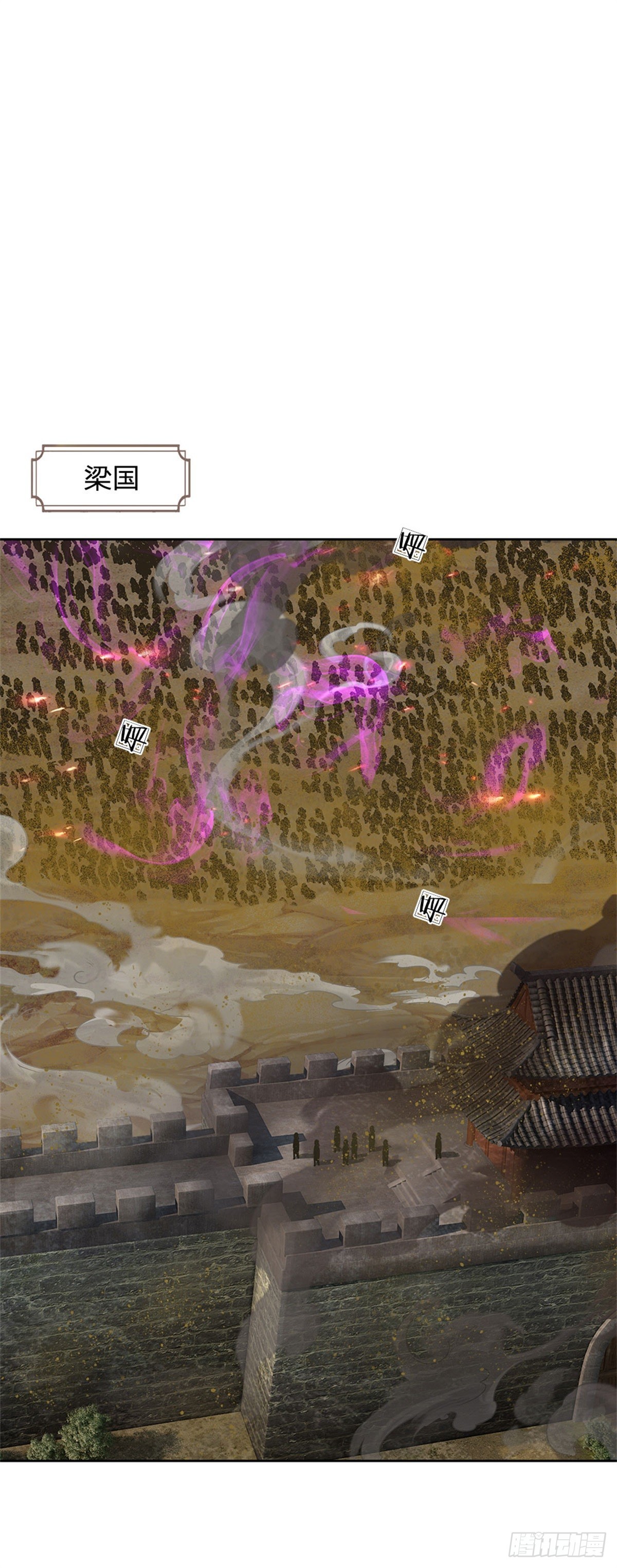 第134话 门在何处15