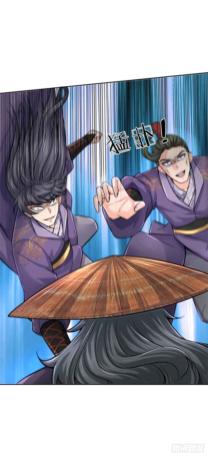第71话 武道极限的秘密7