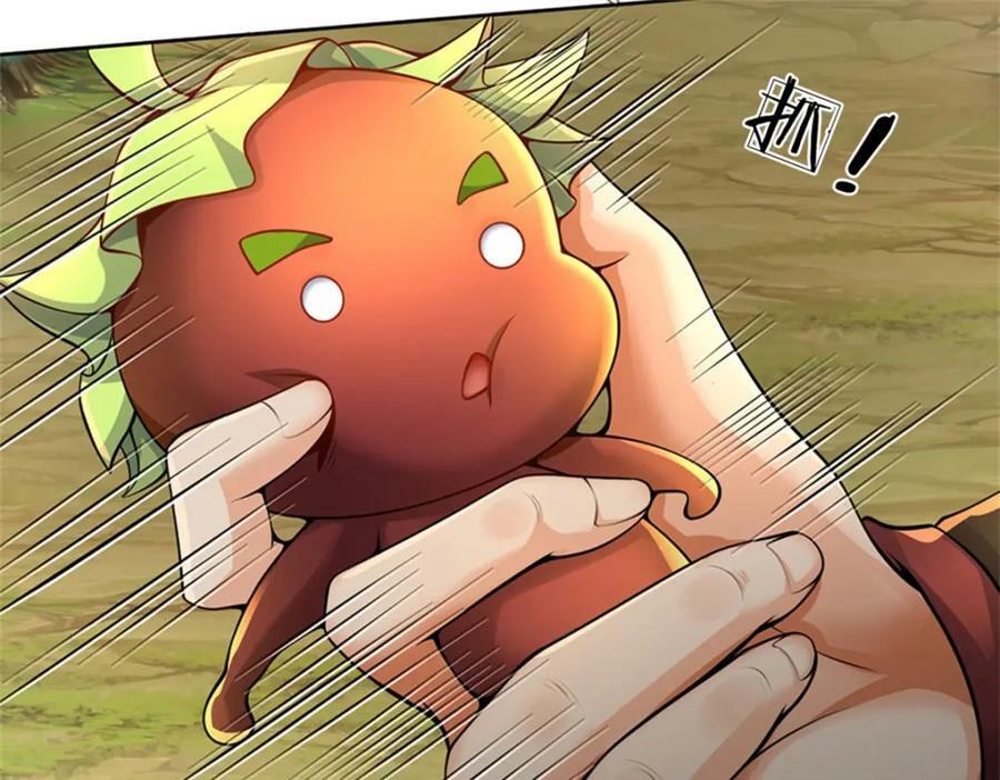 第151话 你拿不走38