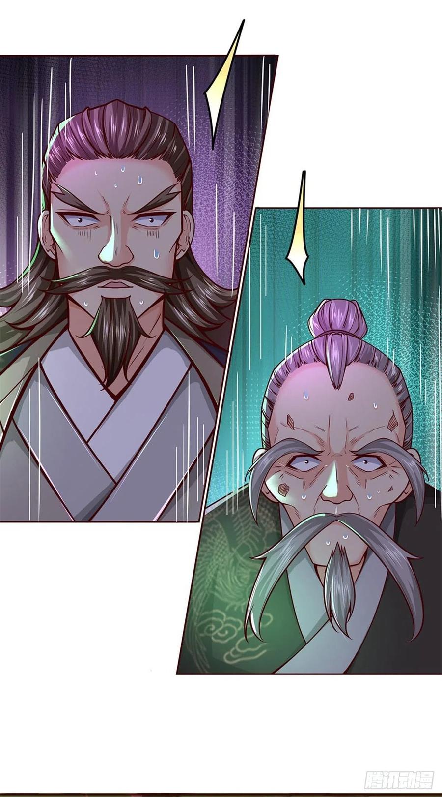 第93话 最后一关38