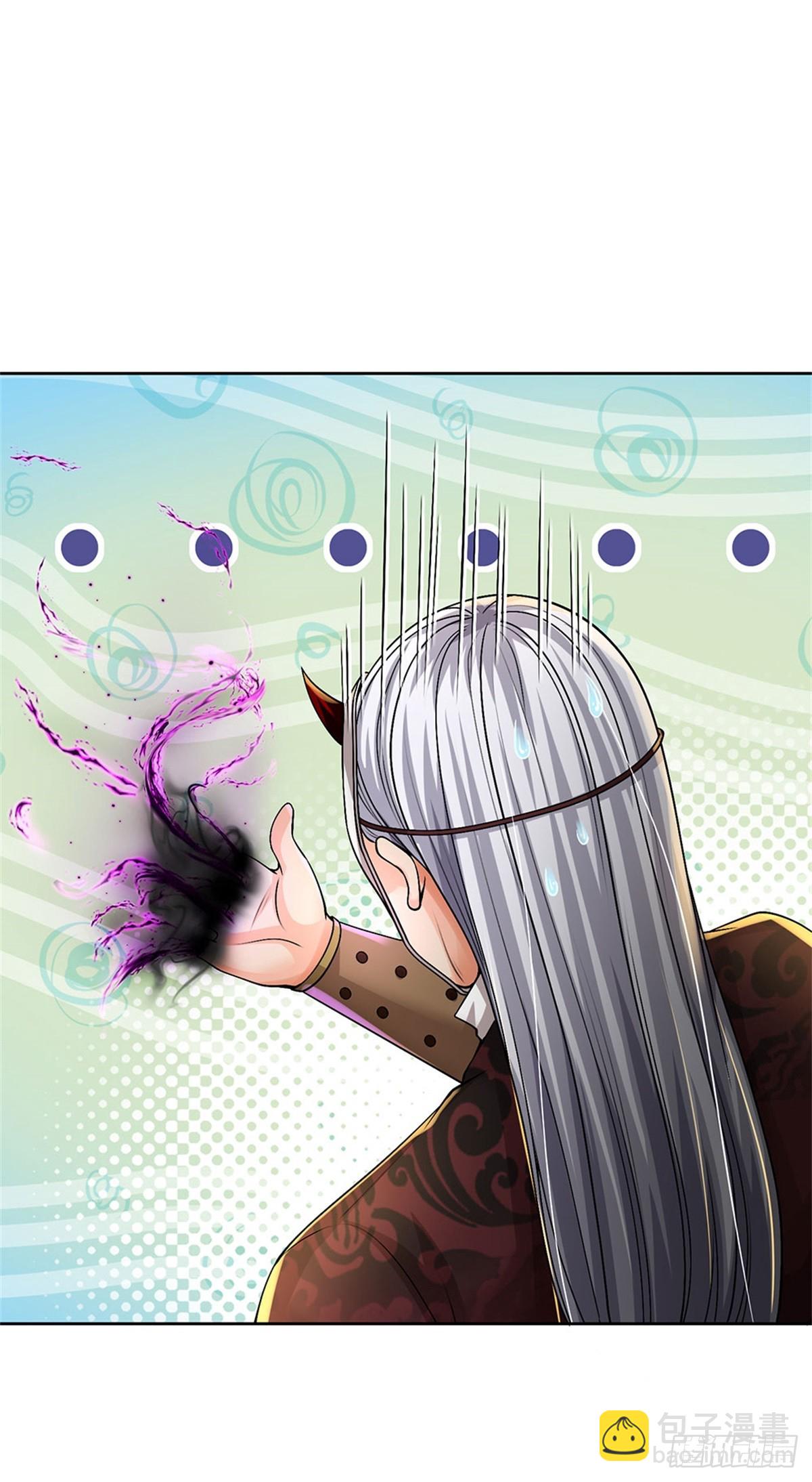 第136话 怎能办到32