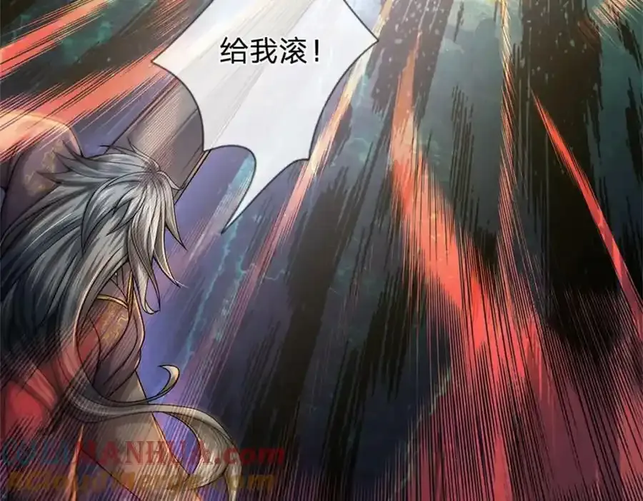 第148话 说实话吧32