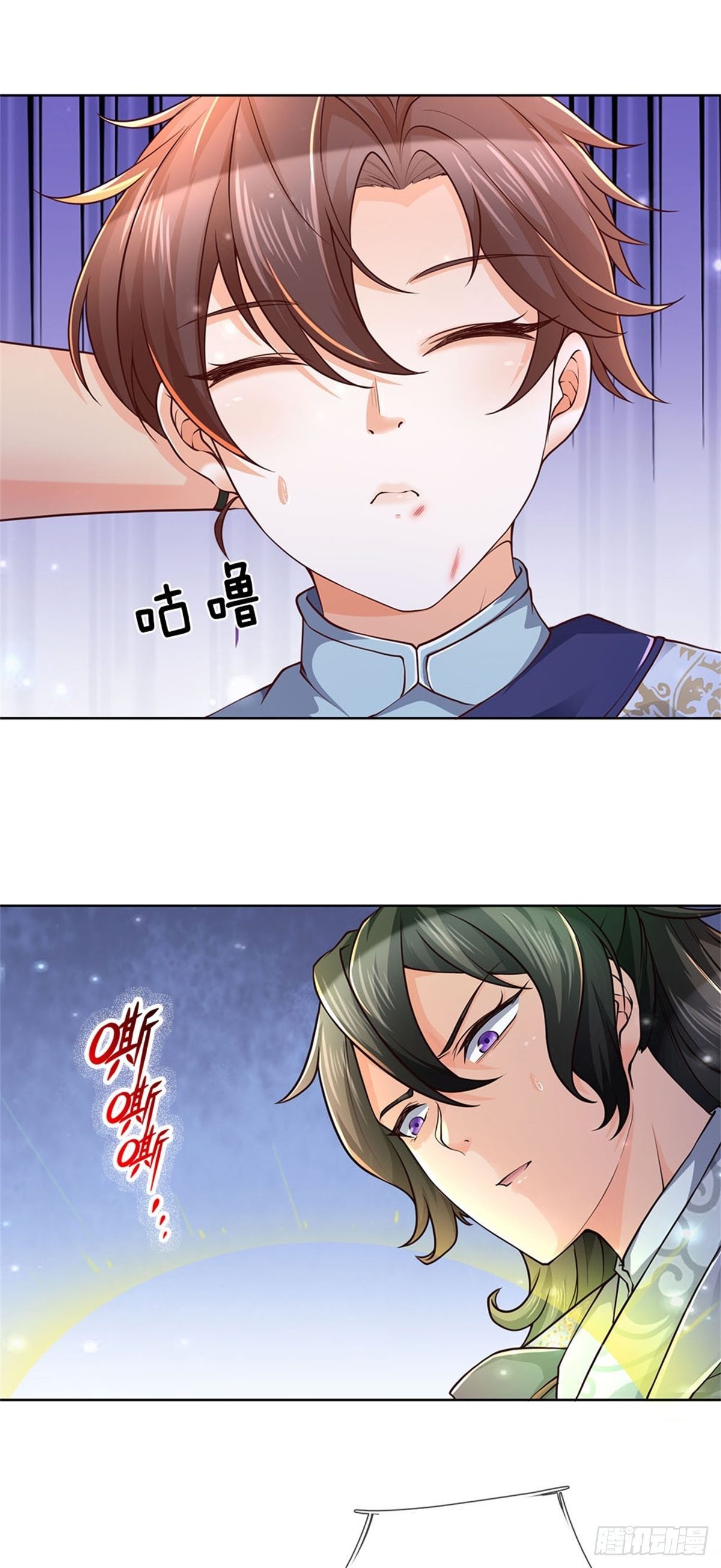 第34话 救死扶伤还阳丹6