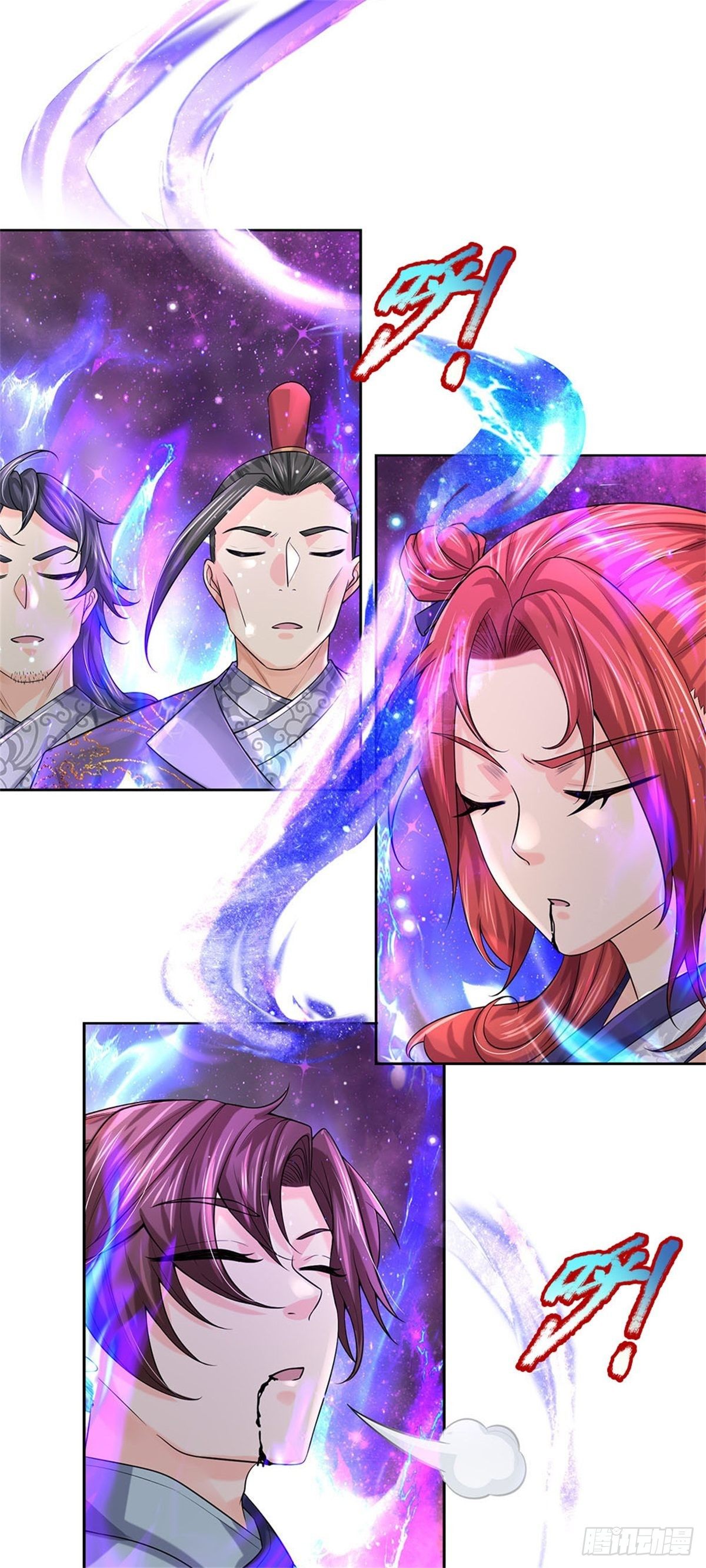 第108话 门派合并26