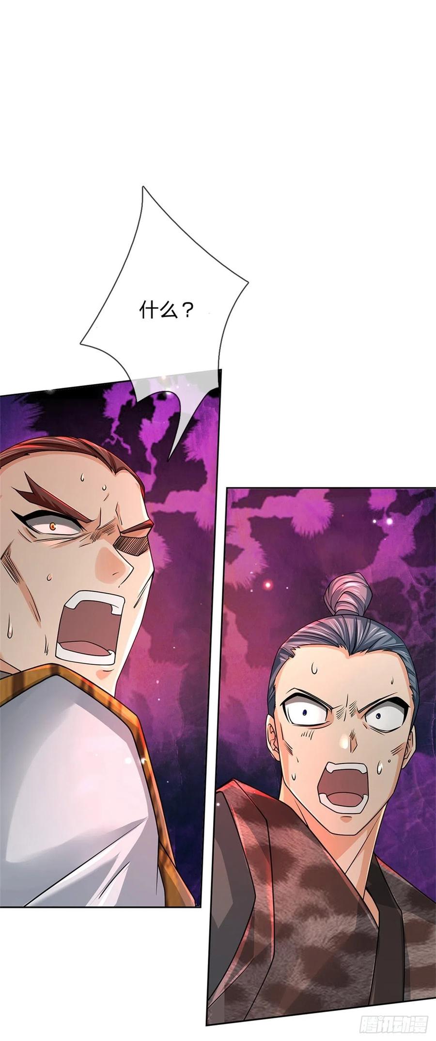第83话 天魔合体23