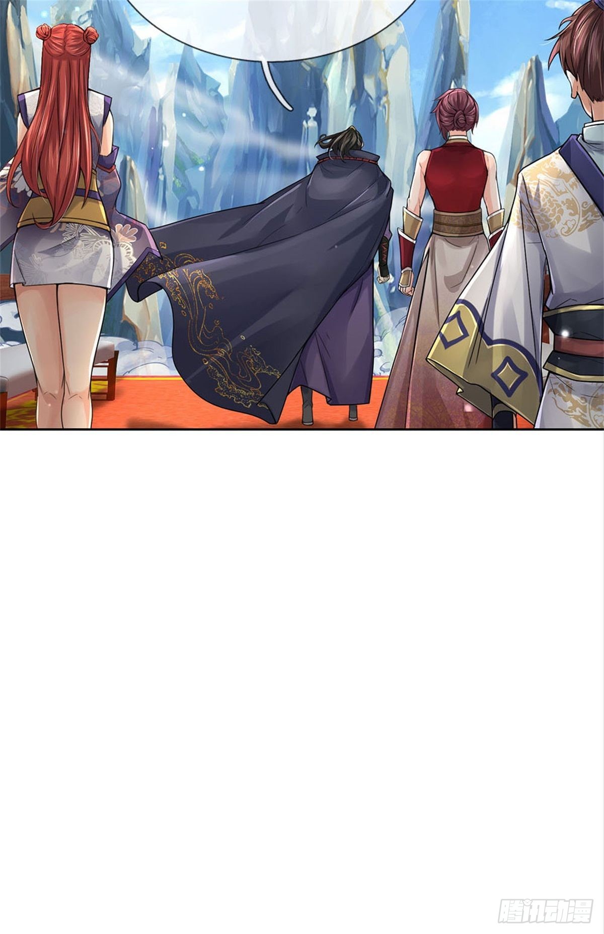 第117话 孤身入阵山33