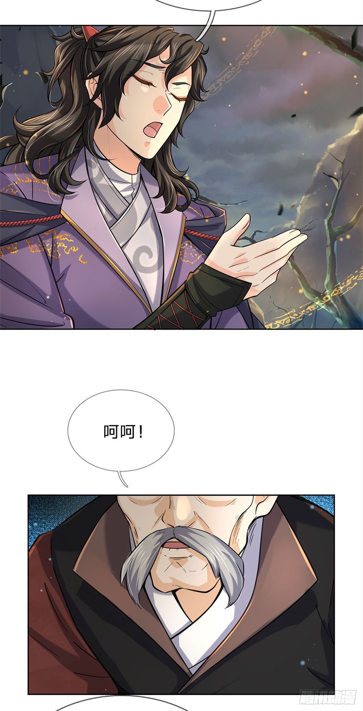第21话 你是好人还是坏人？20