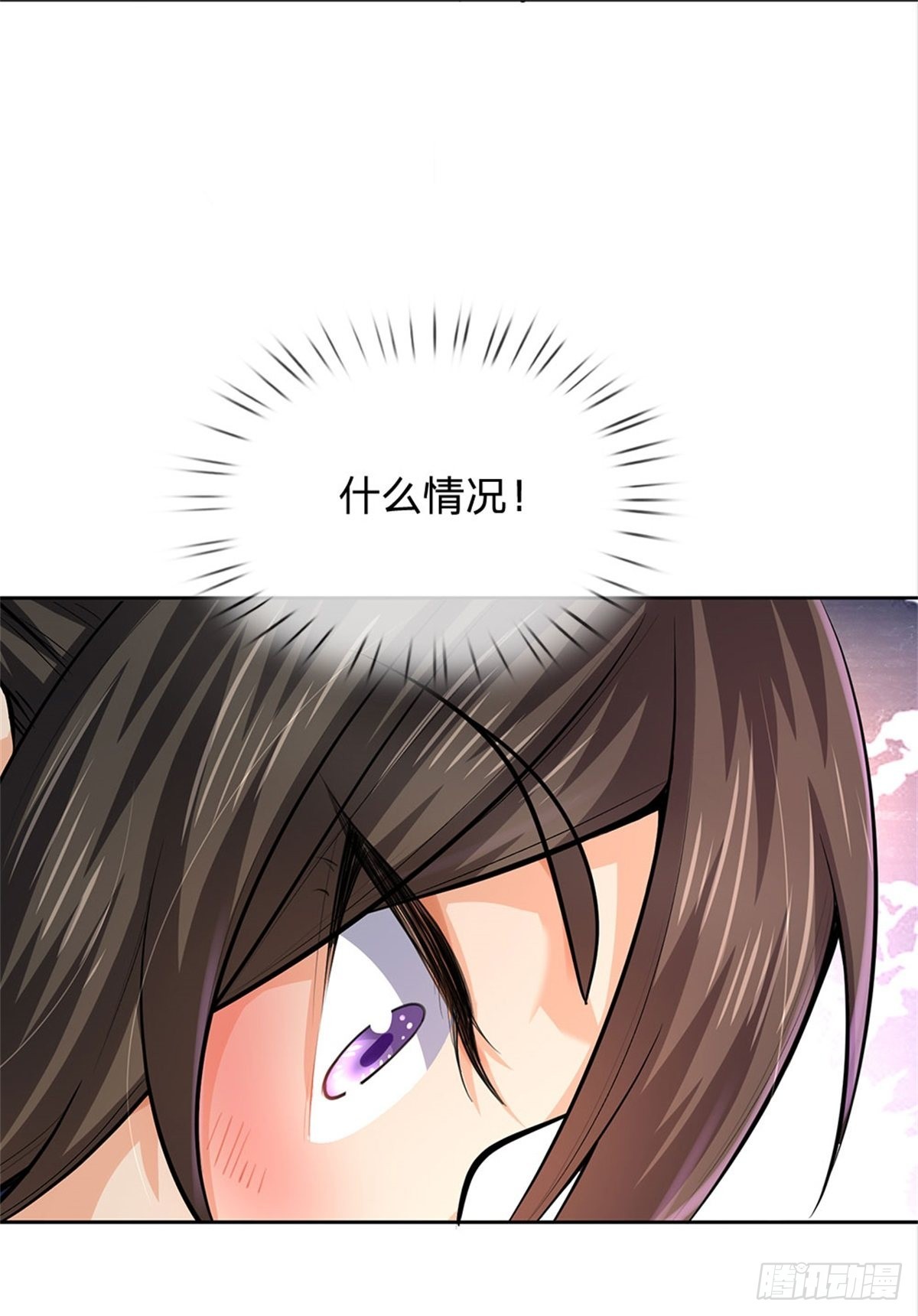 第133话 留在这里18