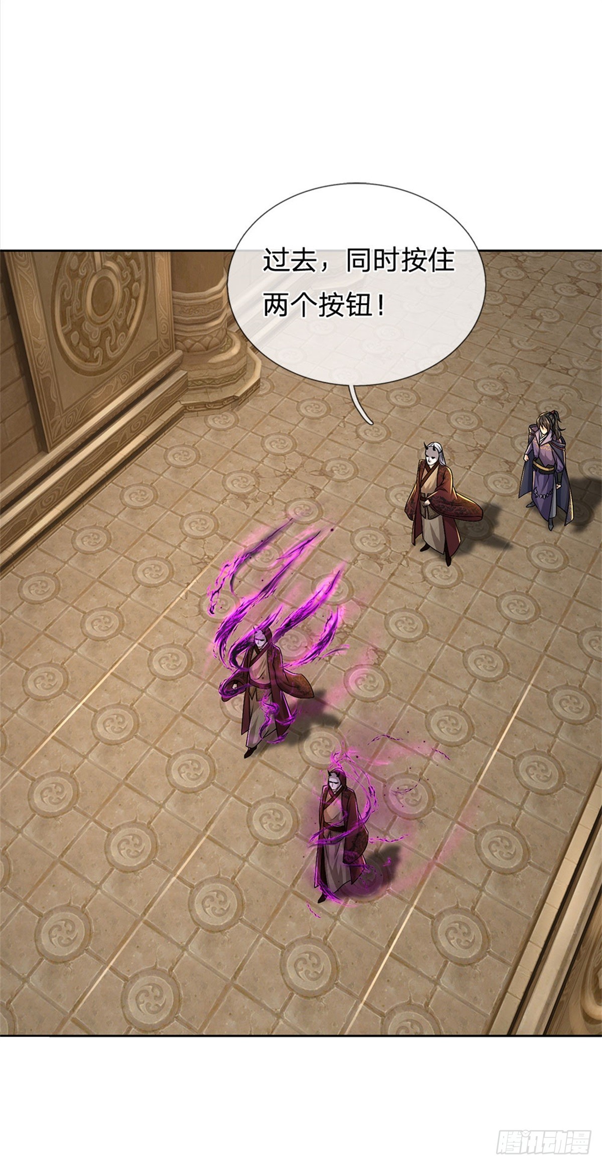 第136话 怎能办到39