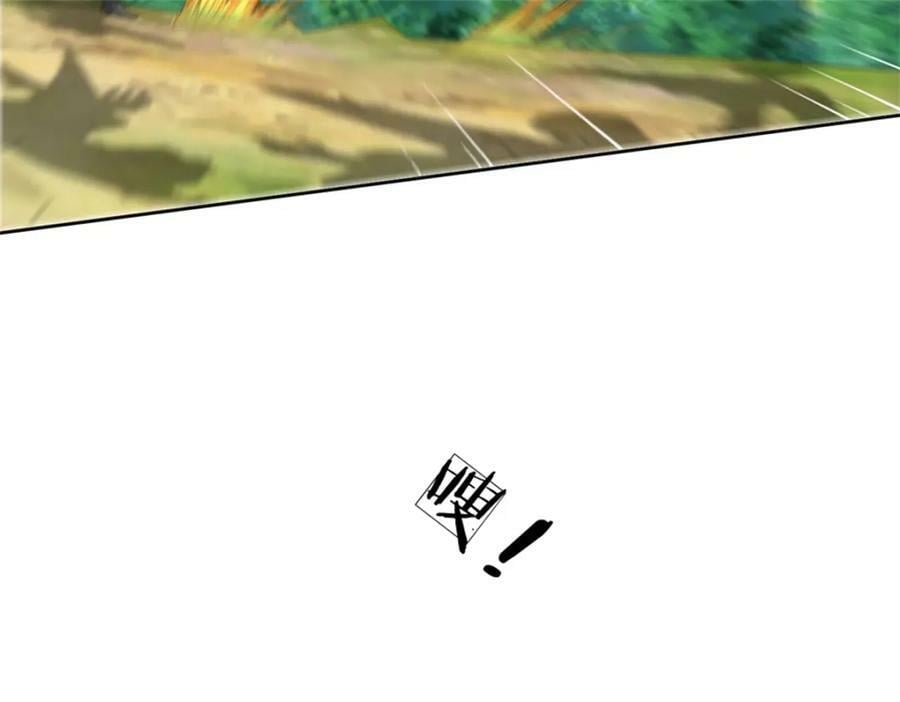第150话 选择阵营51