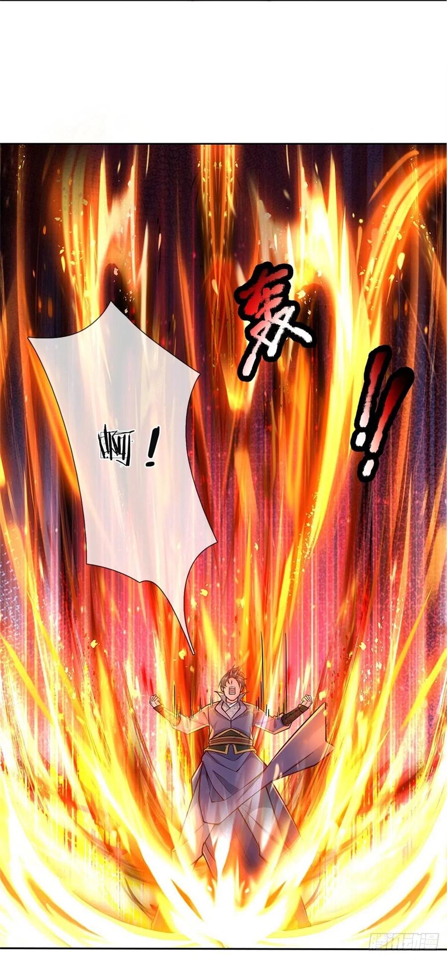 第87话 歌破秘境3