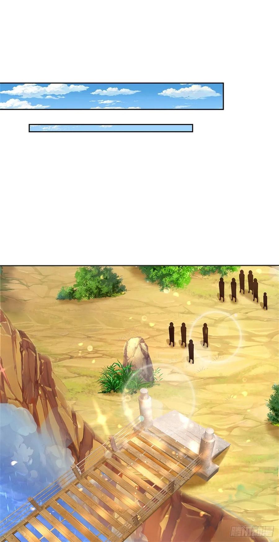 第77话 危险的秘境7