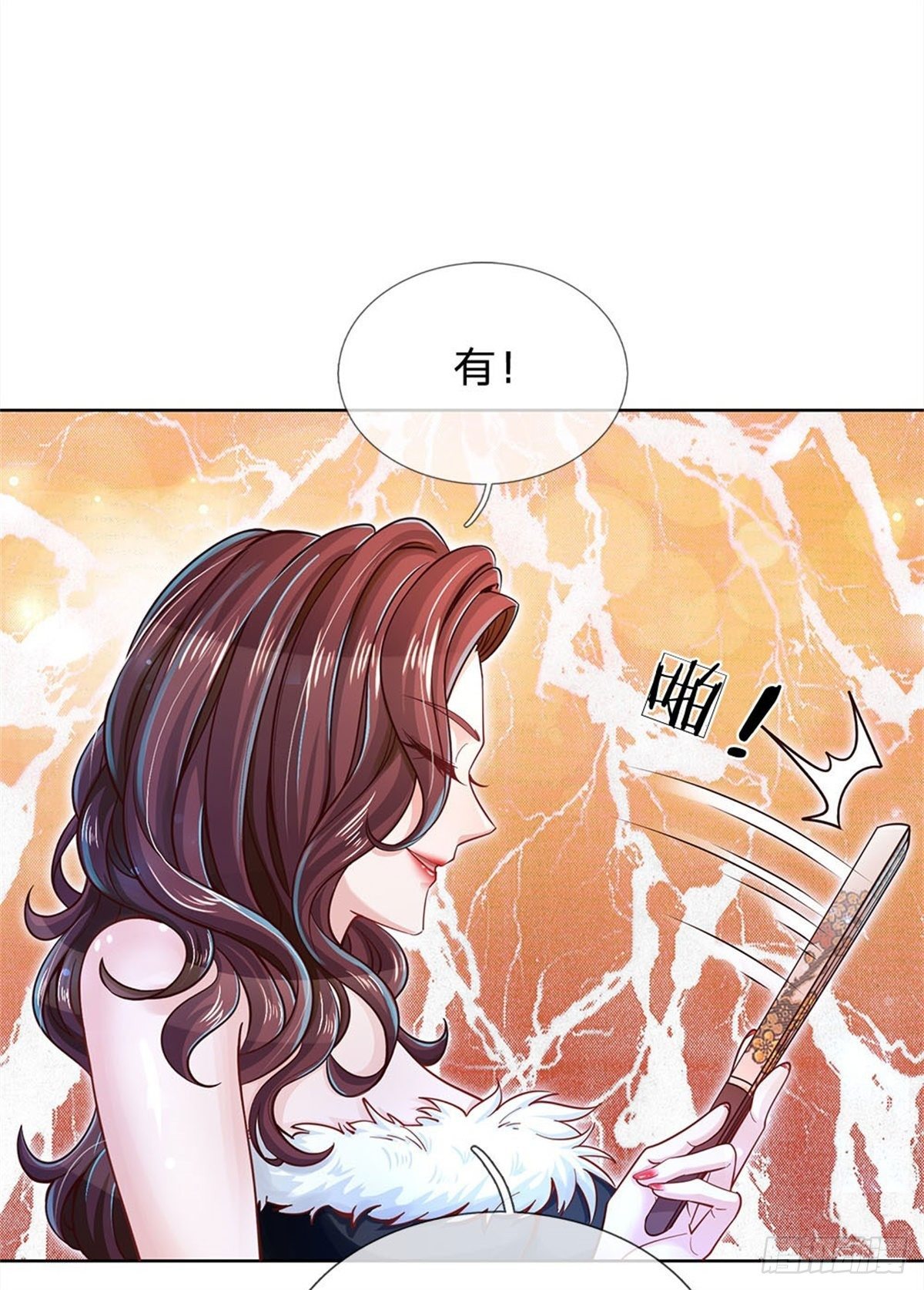 第19话 天道阁27
