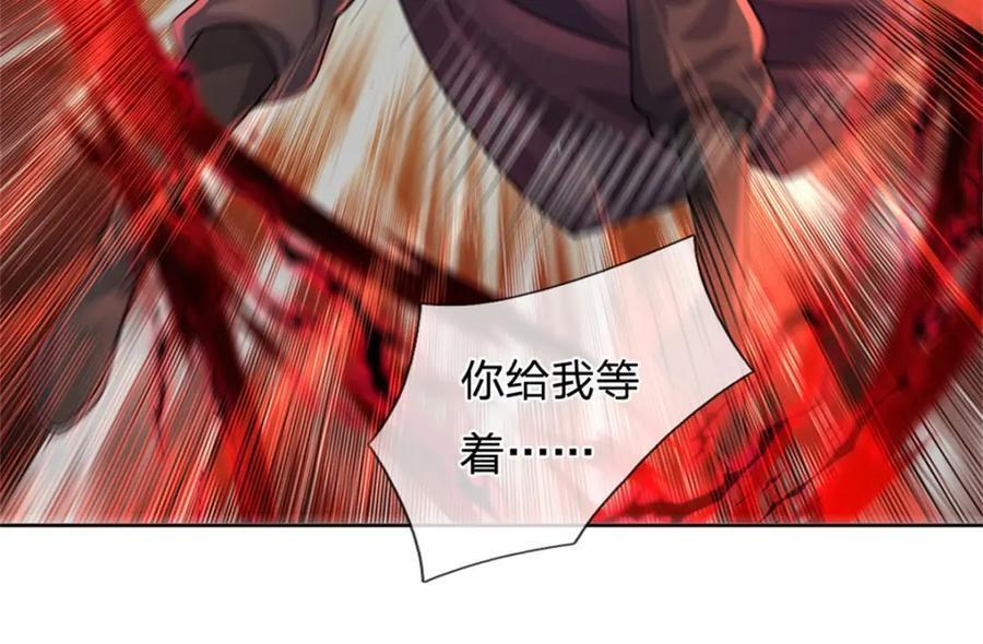 第154话 大陆崩溃75