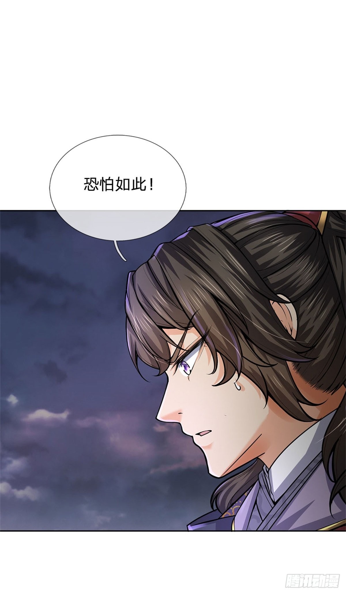第131话 战至最后6
