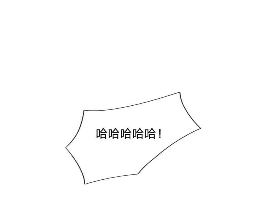 第152话 竹篮打水62