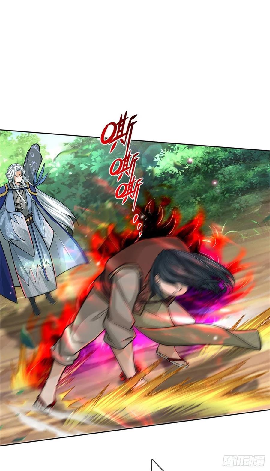 第102话 壮大恶人宗19