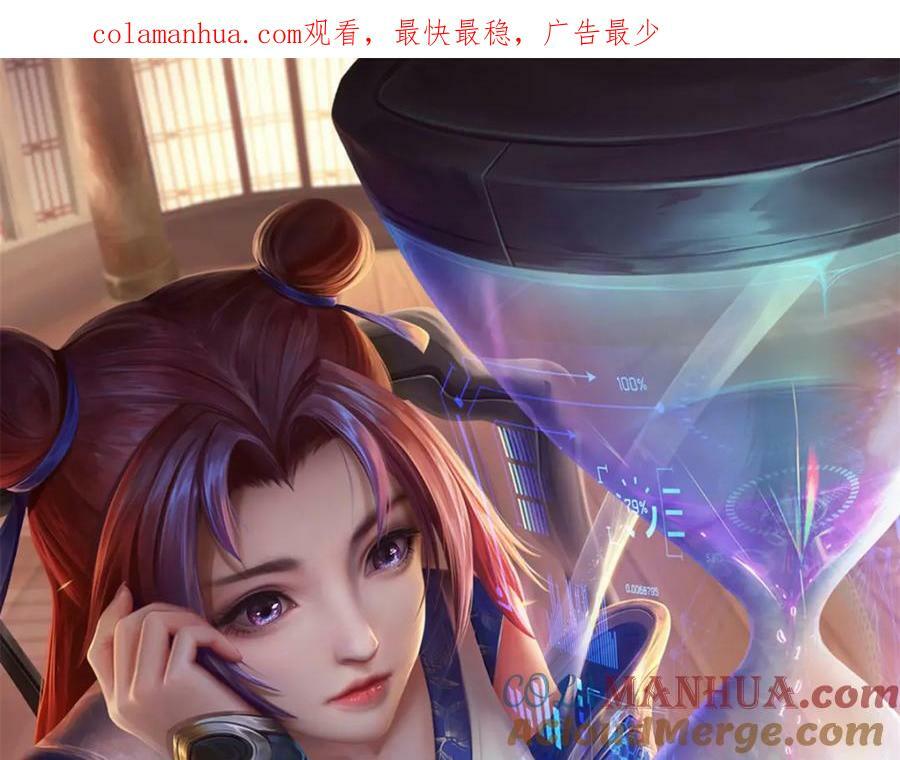 第150话 选择阵营0