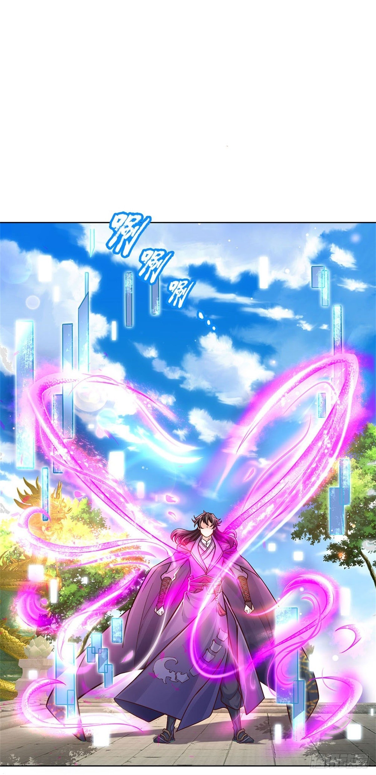 第44话 七海翻云掌29