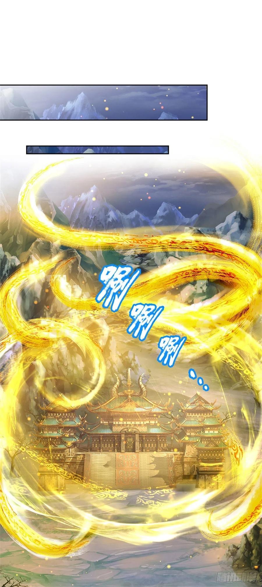 第68话 都饿死了！3