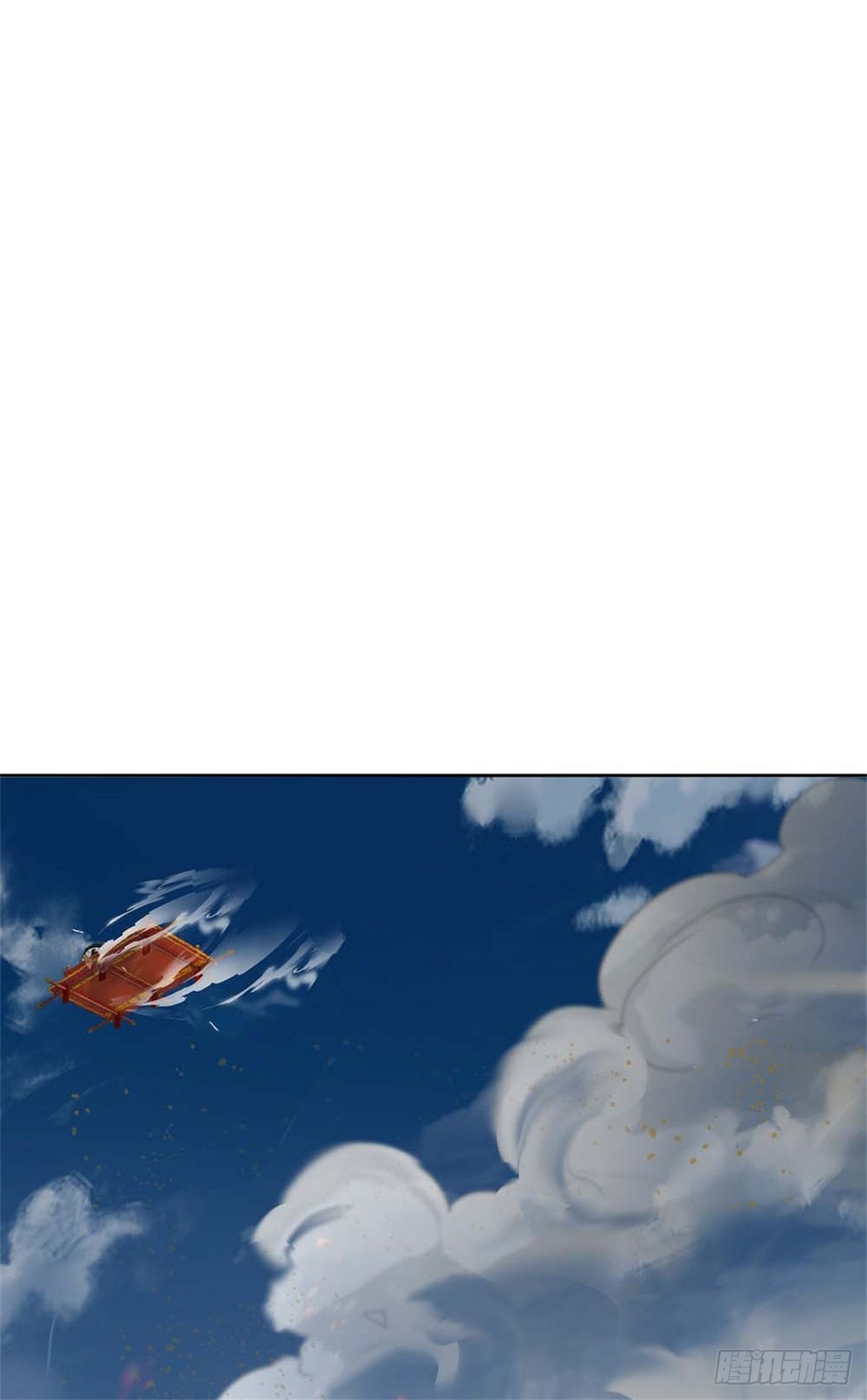 第132话 声望提升8