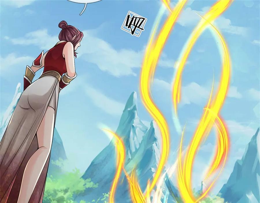 第152话 竹篮打水53