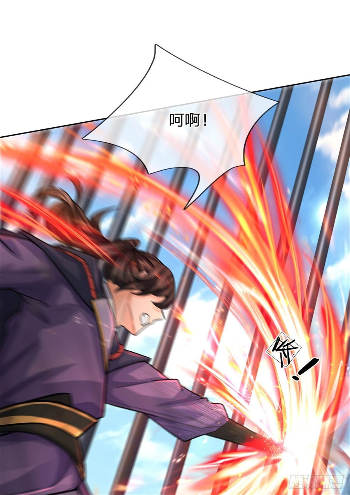 第118话 身陷乱阵45