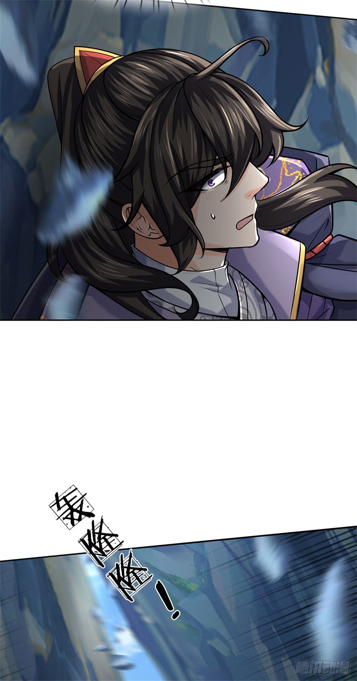 第119话 不死蝉蜕功23