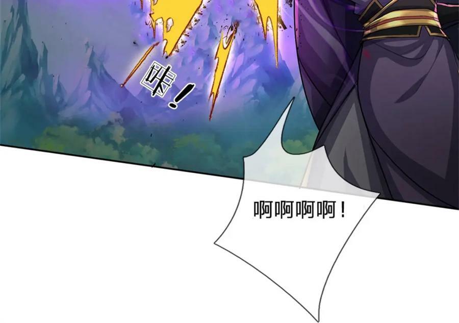 第152话 竹篮打水9