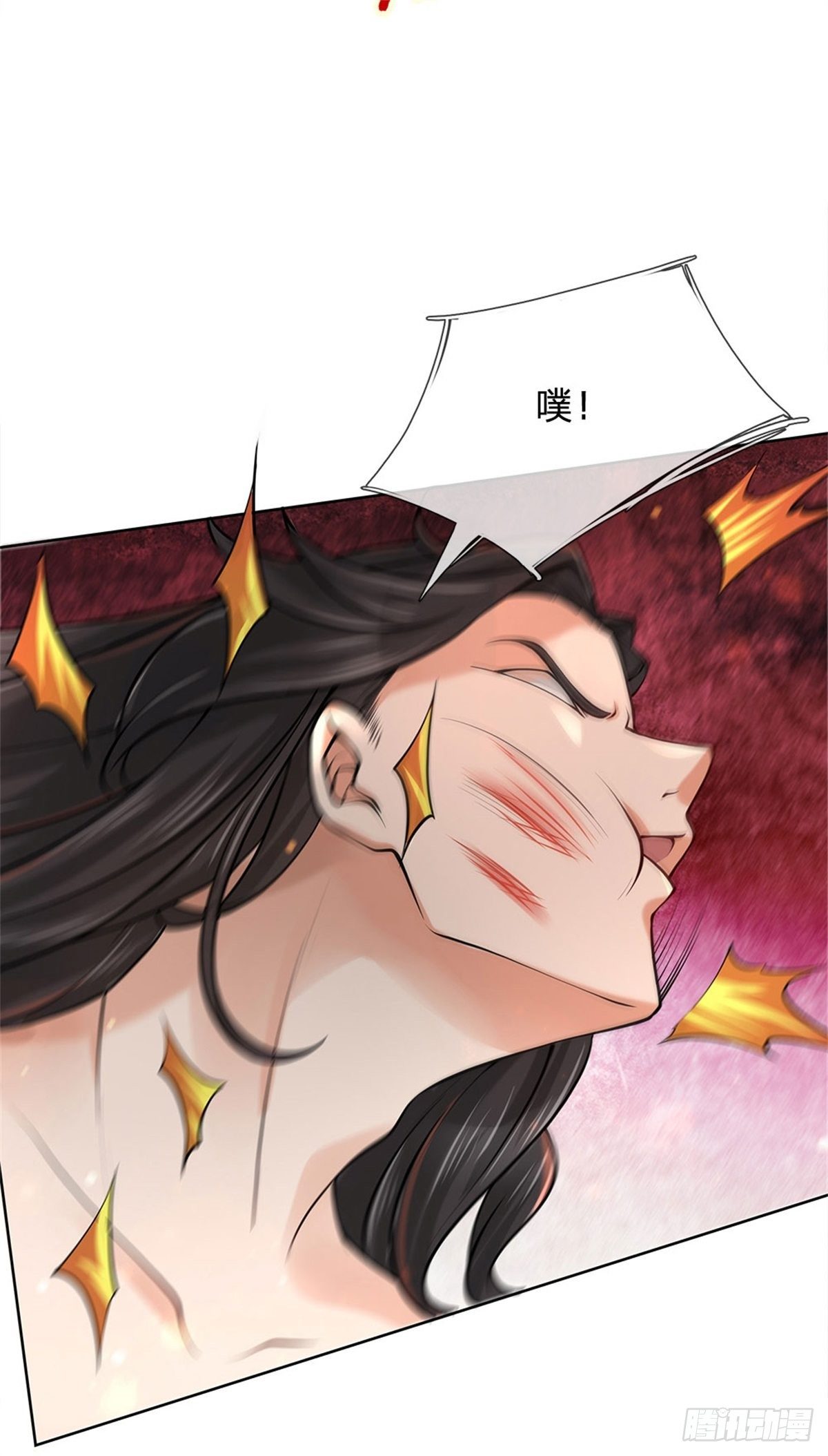 第50话 腥风血雨14
