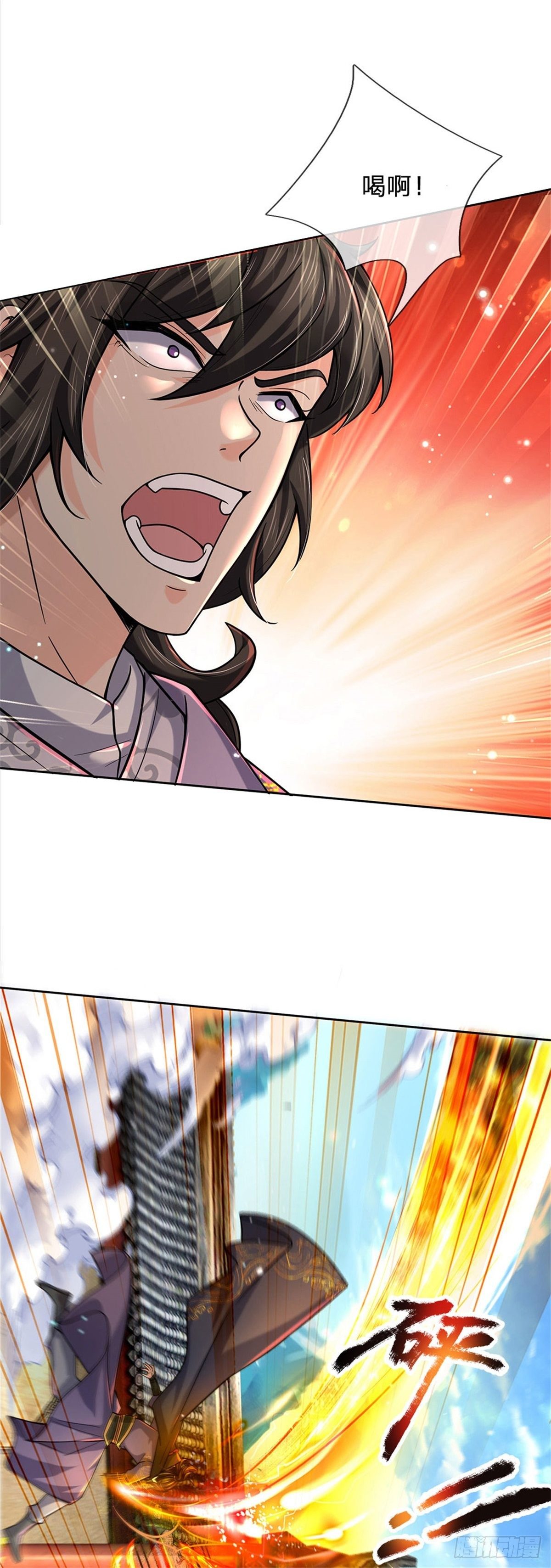 第54话 特殊体质？5