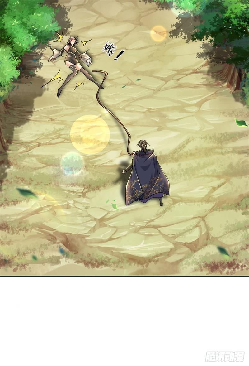 第89话 举派飞升18