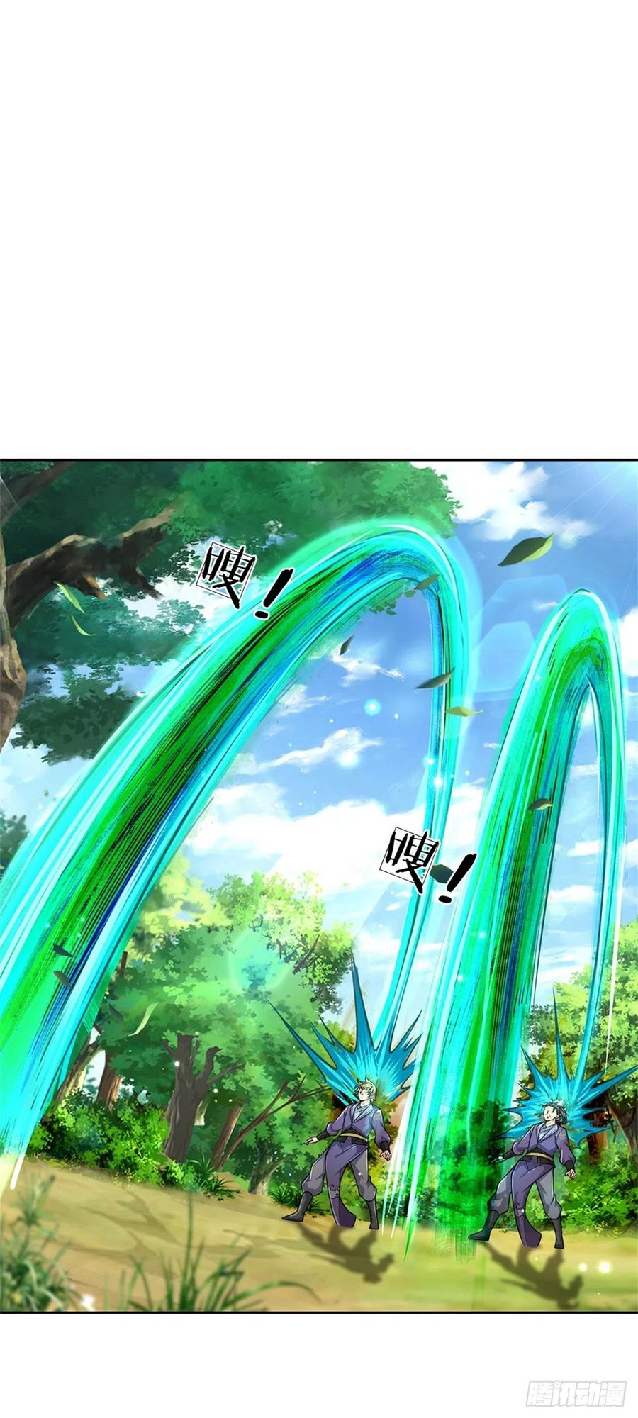 第95话 仙人遗脉20