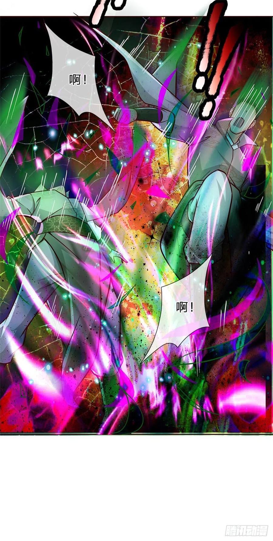 第93话 最后一关37
