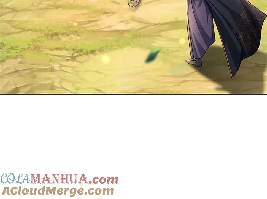 第147话 做个好人48